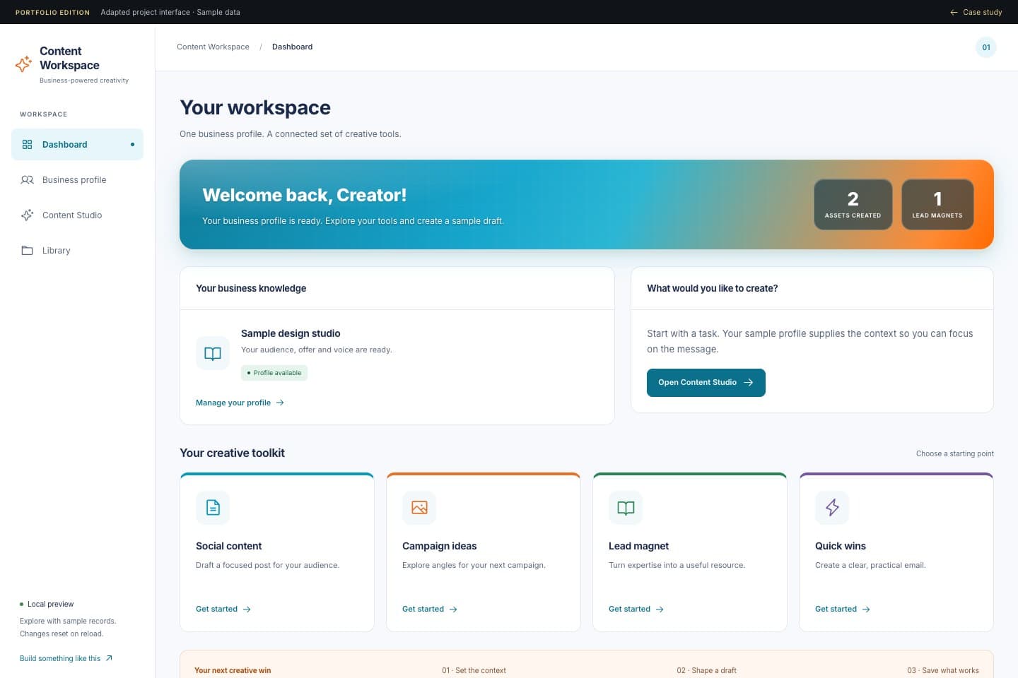 AI Content Workspace — anonymous portfolio interface
